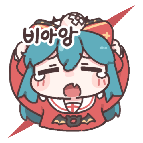 아크릴 키링 F - 비아앙